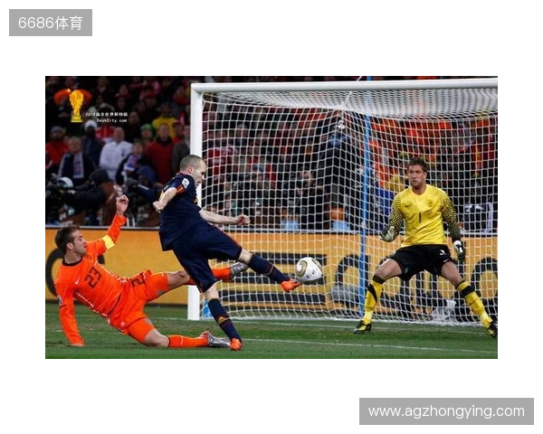 涉嫌诈骗?伊涅斯塔回应:我们坚决否认秘鲁方面的指控 涉嫌诈骗?伊涅斯塔回应:我们坚决否认秘鲁方面的指控