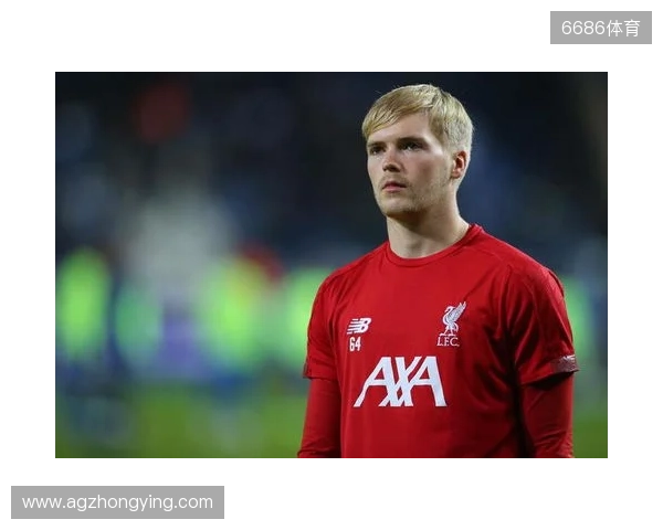 吉文:凯莱赫是欧洲三位最佳门将之一,他始终保持冷静的头脑 吉文:凯莱赫是欧洲三位最佳门将之一,他始终保持冷静的头脑