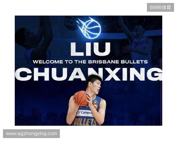 带货力拉满!李嗣镕拍摄津门虎商城宣传片,加盟至今仍未出场参赛 带货力拉满!李嗣镕拍摄津门虎商城宣传片,加盟至今仍未出场参赛