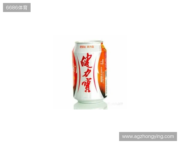 剑南春丨阿森纳4-1热刺,埃泽戴帽,里沙利松超远吊射 剑南春丨阿森纳4-1热刺,埃泽戴帽,里沙利松超远吊射