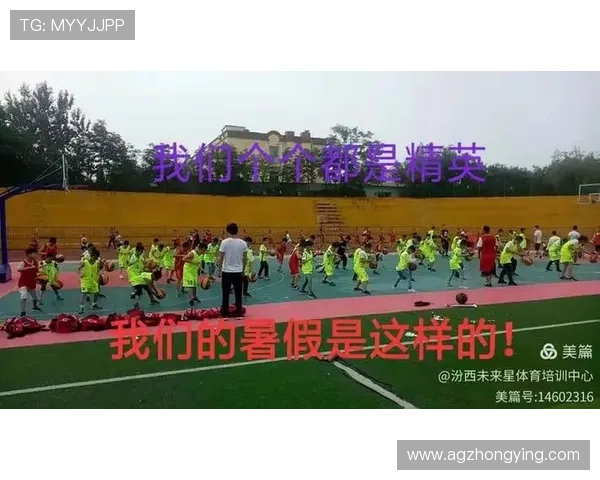 中考篮球还是足球世界杯体育论坛