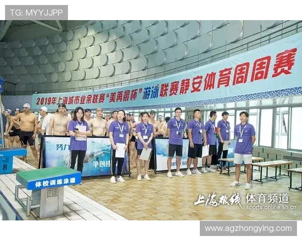 上海静安区体育联赛（静安体育中心赛事）sports